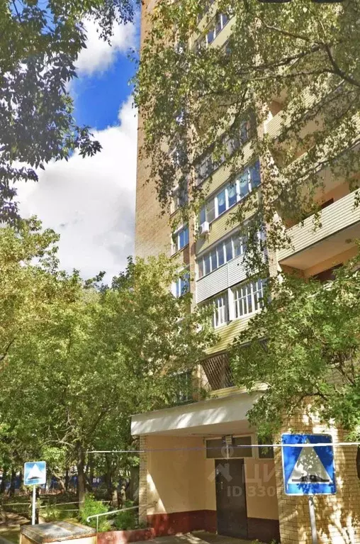 1-к кв. Москва ул. Винокурова, 24К4 (60.0 м) - Фото 2