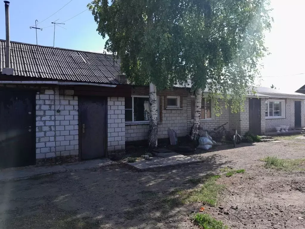 Дом Клик Квартира В Славгороде Купить