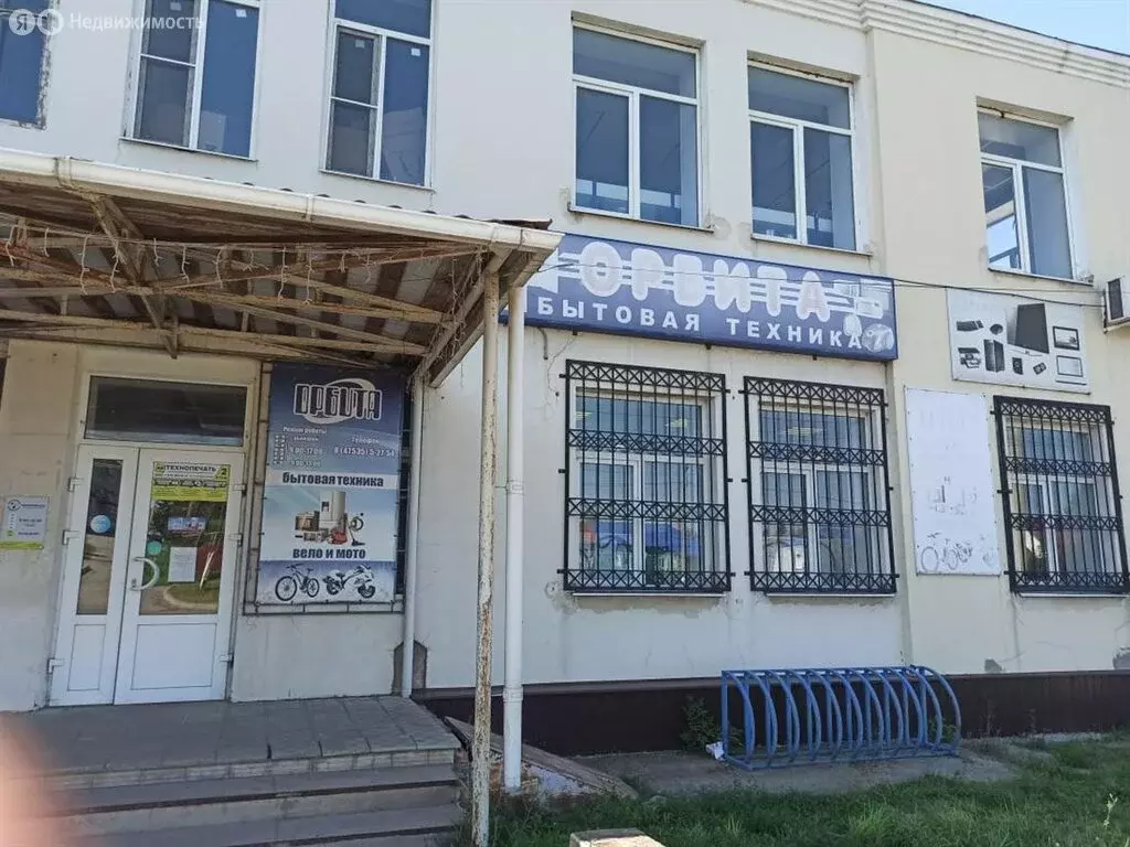 Торговая площадь (230 м) - Фото 1