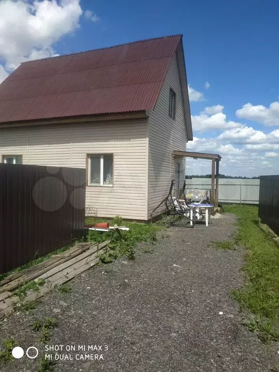 Дом 87,3 м на участке 3 сот. - Фото 1