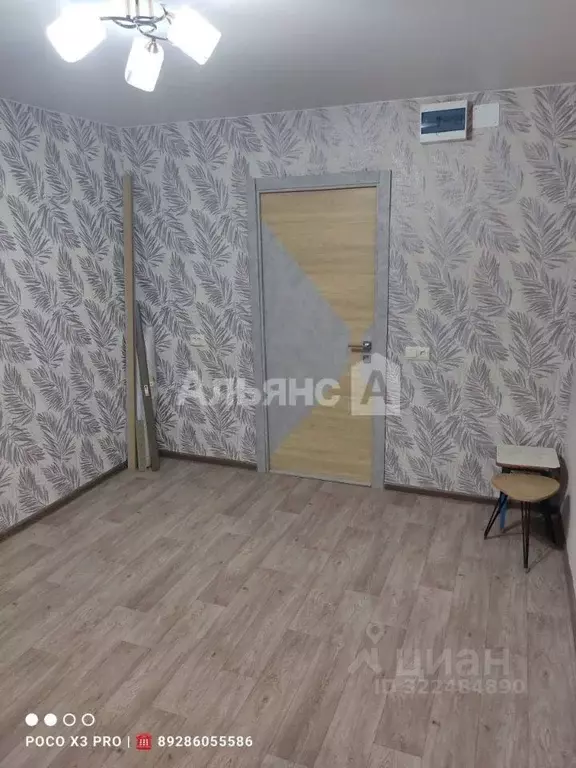 Комната Ростовская область, Волгодонск Донской пер., 42А (13.0 м) - Фото 2