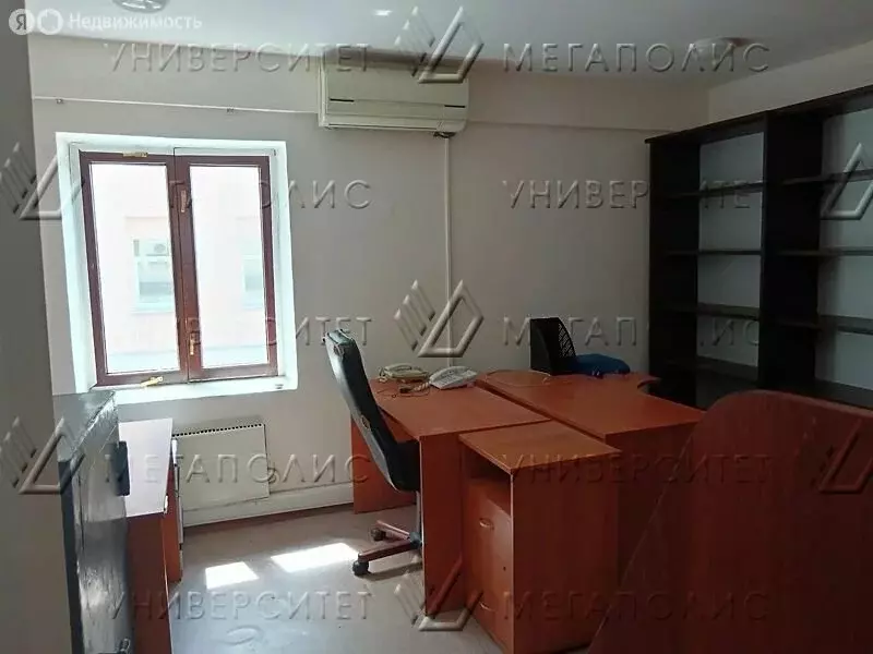 Офис (12 м) - Фото 1