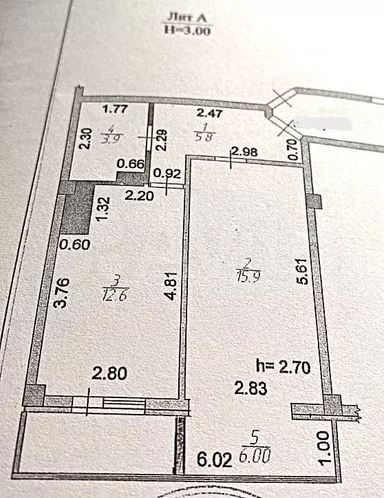 1-к. квартира, 44,2 м, 2/4 эт. - Фото 0