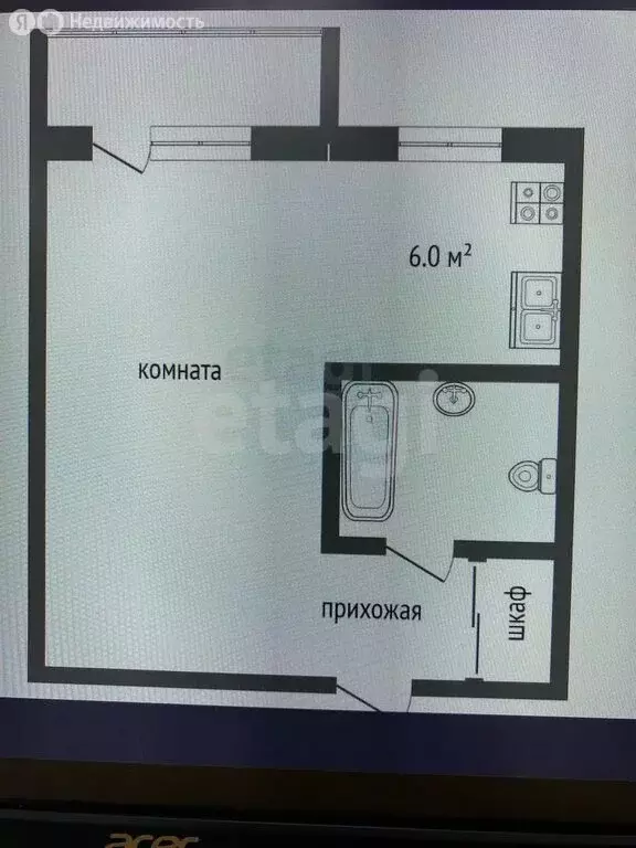 Квартира-студия: Абакан, улица Некрасова, 37 (32 м) - Фото 0