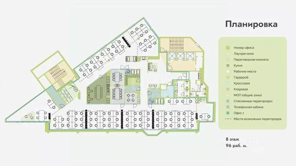 Офис в Москва Новослободская ул., 16 (873 м) - Фото 2