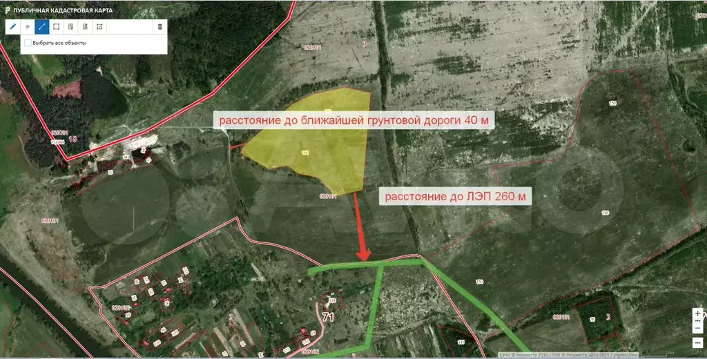 Купить Участок В Зверево Новая Москва