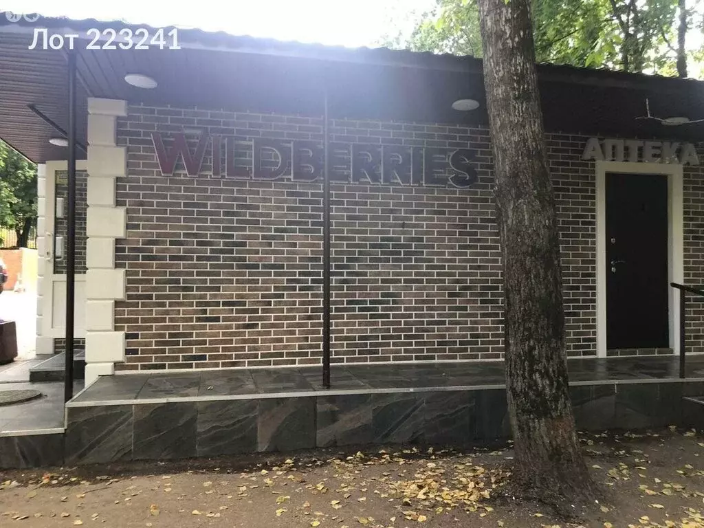 Помещение свободного назначения (134 м) - Фото 2