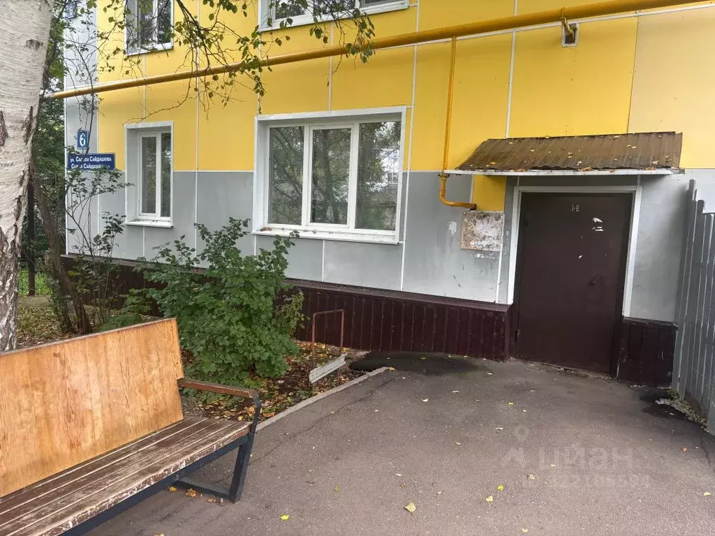 2-к кв. Татарстан, Бугульма ул. Салиха Сайдашева, 6 (46.6 м) - Фото 0