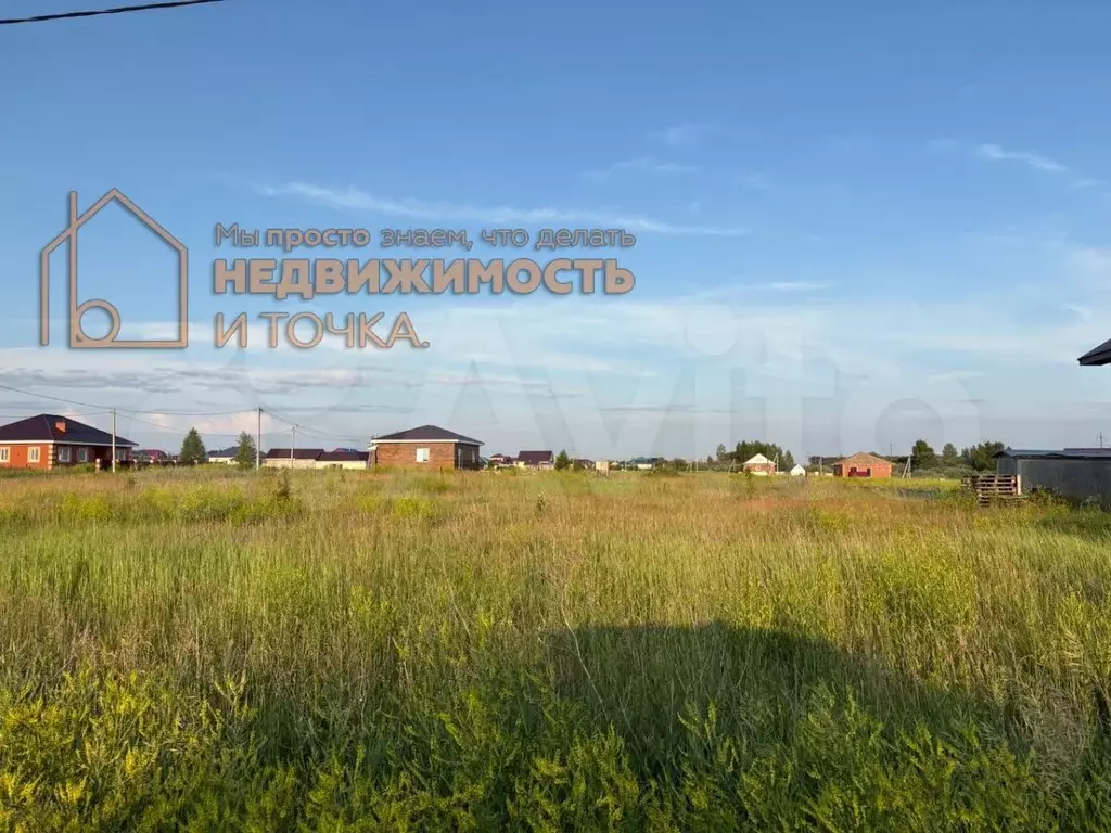 Участок 12 сот. (ИЖС) - Фото 0
