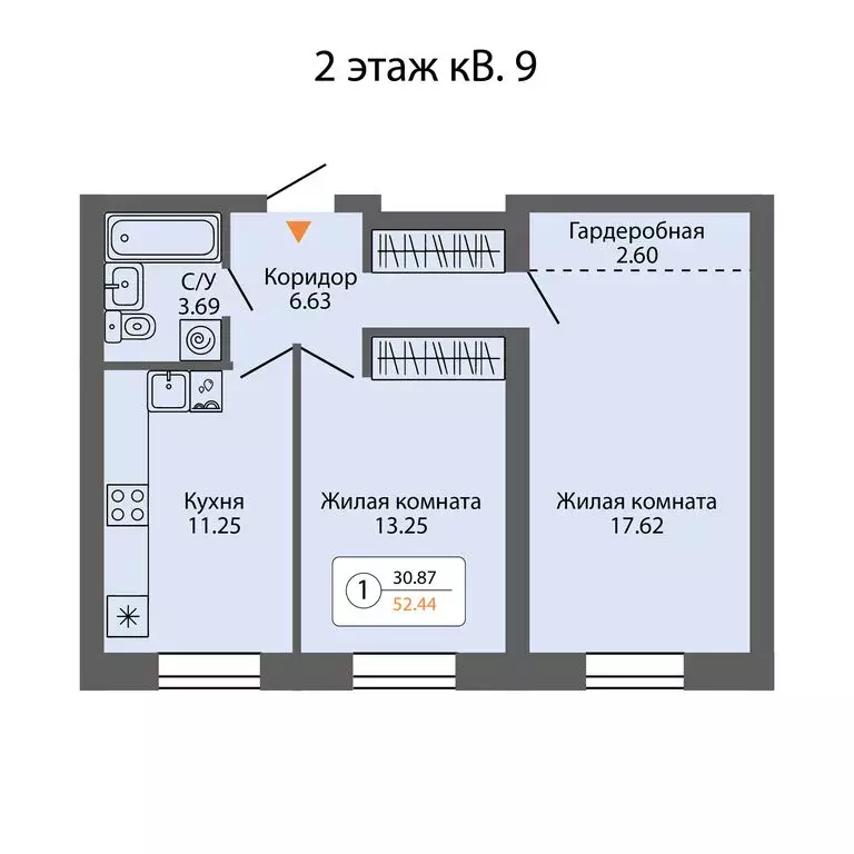 2-комнатная квартира: Ревда, улица Энгельса, 47/2 (56.26 м) - Фото 0