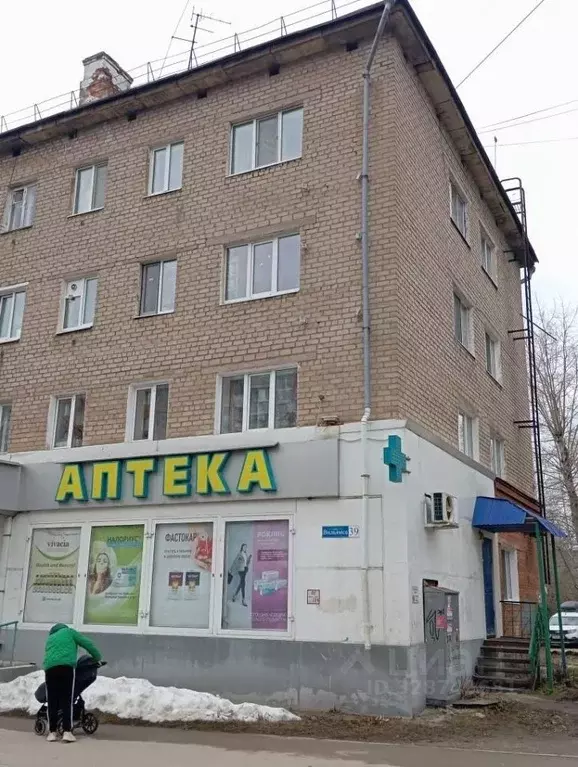 2-к кв. Пермский край, Пермь ул. Вильямса, 39 (33.4 м) - Фото 2