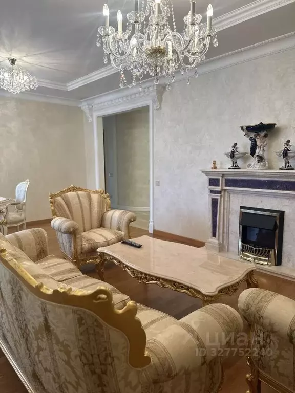 3-к кв. Московская область, Домодедово городской округ, д. Одинцово, ... - Фото 1