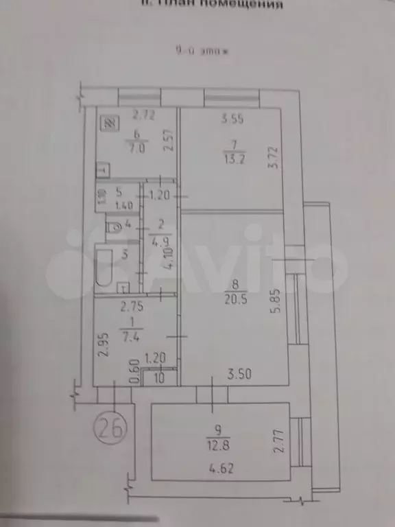 3-к. квартира, 71,5 м, 9/9 эт. - Фото 0