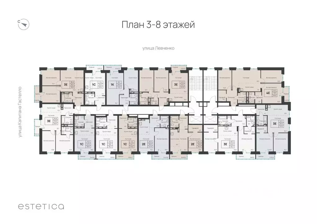 Студия Пермский край, Пермь ул. Капитана Гастелло, 15 (25.8 м) - Фото 1