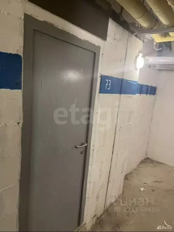 Гараж в Московская область, Красногорск городской округ, Путилково пгт ... - Фото 2