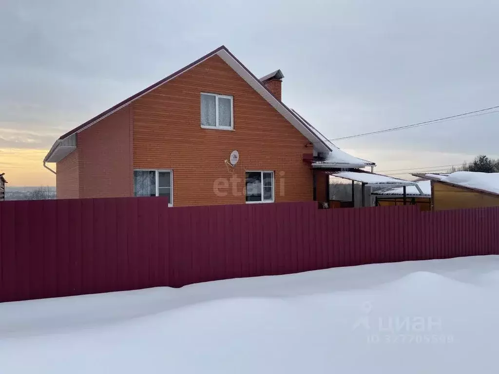 Дом в Московская область, Дмитровский муниципальный округ, д. Ближнево ... - Фото 1