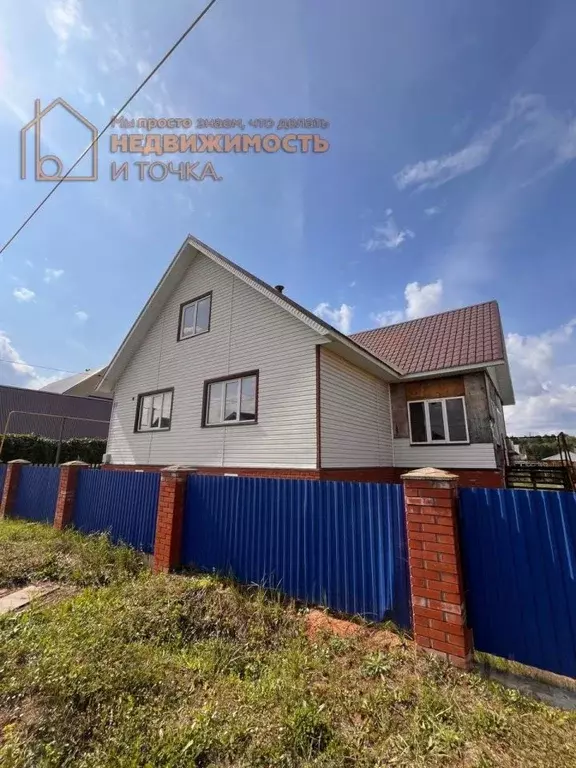 Дом в Башкортостан, Нефтекамск Центральная ул., 8 (129 м) - Фото 1