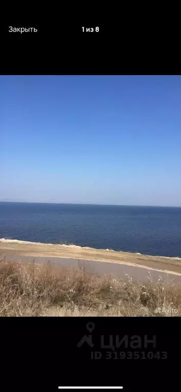 Участок в Самарская область, с. Приволжье пл. Центральная (15.0 сот.) - Фото 1