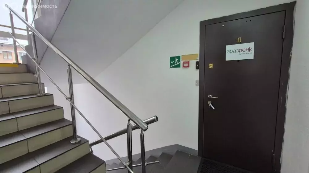 Офис (62.9 м) - Фото 2