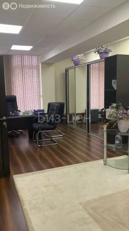 Офис (255.5 м) - Фото 2