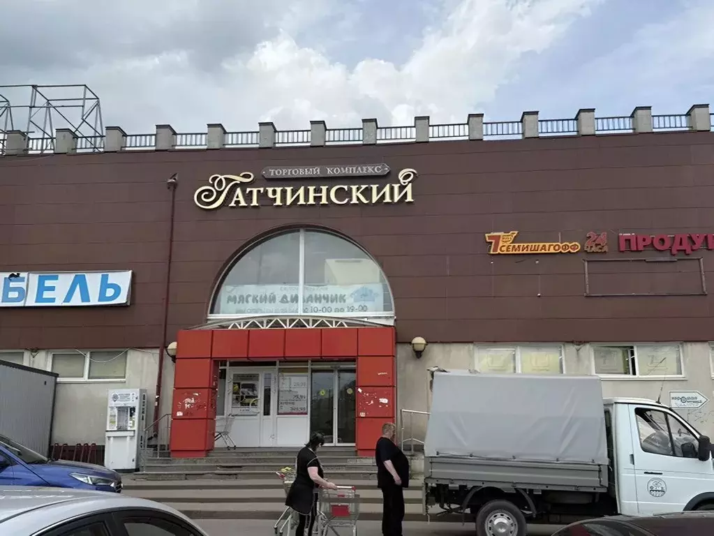 Торговая площадь в Ленинградская область, Гатчина ул. Чехова, 23 (95 ... - Фото 0