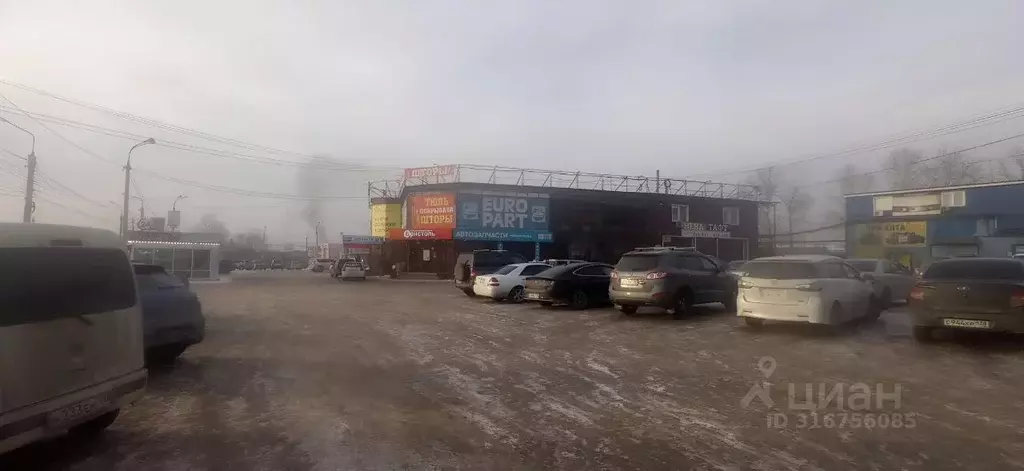 Офис в Иркутская область, Иркутск ул. 1-я Московская, 1А (16 м) - Фото 0
