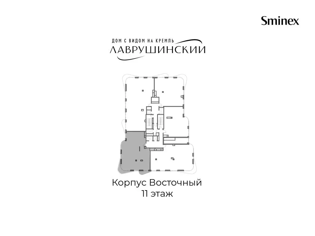 3-комнатная квартира: Москва, Большой Толмачёвский переулок, 5с1 ... - Фото 2