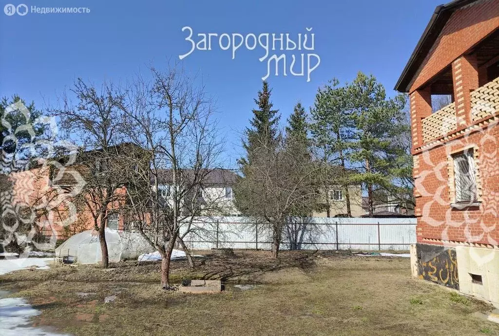 Дом в Долгопрудный, микрорайон Шереметьевский (149 м) - Фото 1