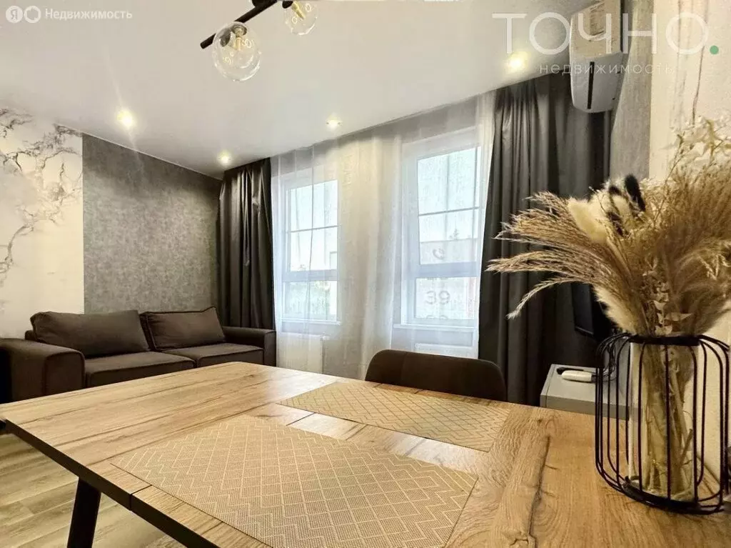 2-комнатная квартира: Пенза, улица Измайлова, 38 (46.4 м) - Фото 1