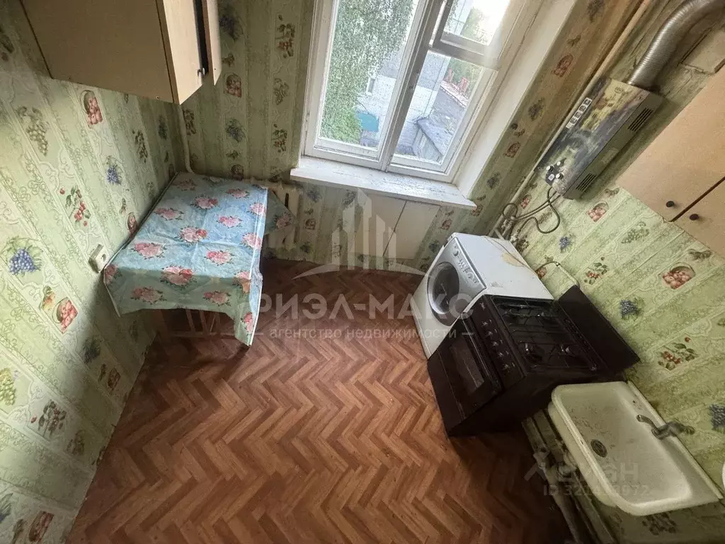 1-к кв. Брянская область, Брянск Московский просп., 30 (30.1 м) - Фото 0