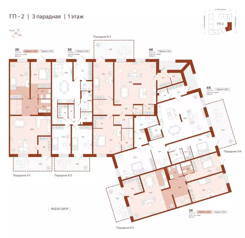 4-к кв. Тюменская область, Тюмень ул. Новаторов, 28 (236.26 м) - Фото 1