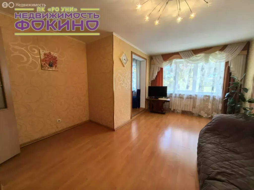 2-комнатная квартира: Фокино, улица Тихонова, 3 (45.5 м) - Фото 2