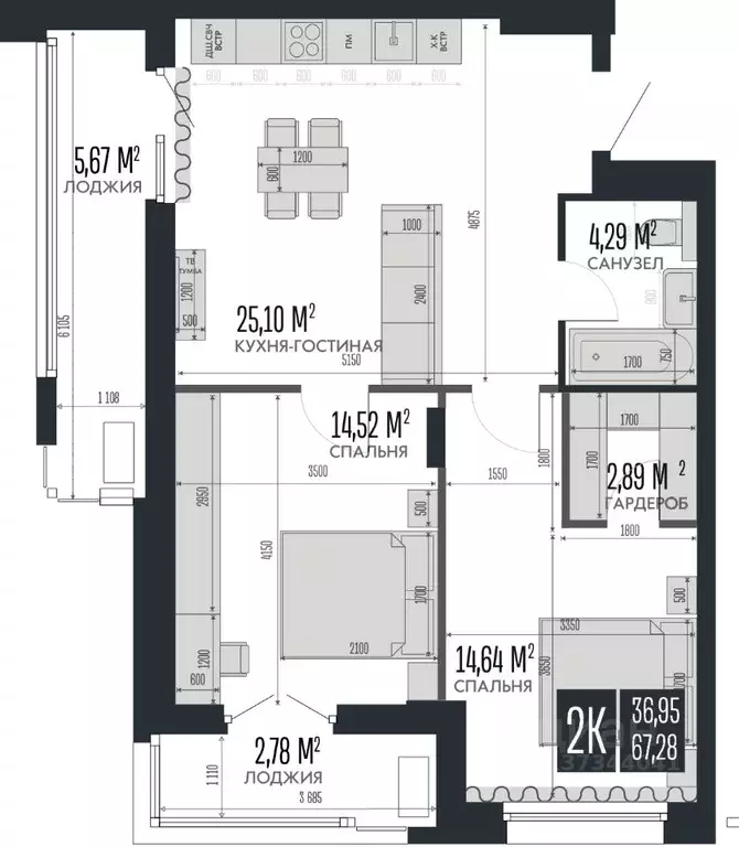 2-к кв. Алтайский край, Барнаул Опера Резиденс жилой комплекс, БС3 ... - Фото 1