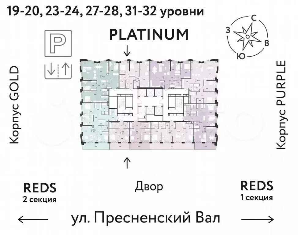 3-к. квартира, 75,6 м, 27/33 эт. - Фото 1