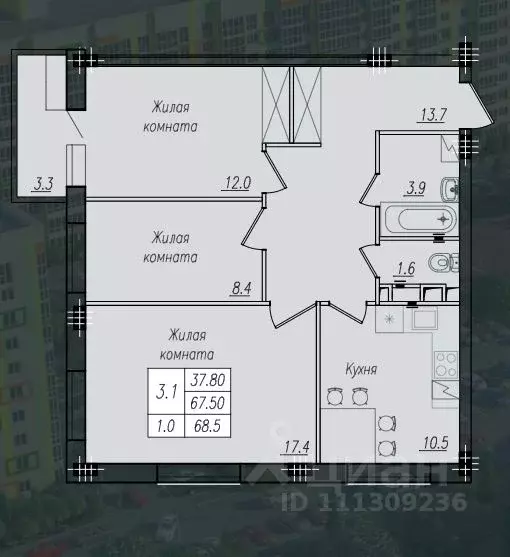 3-к кв. Курская область, Курск ул. Энгельса, 158 (68.5 м) - Фото 0