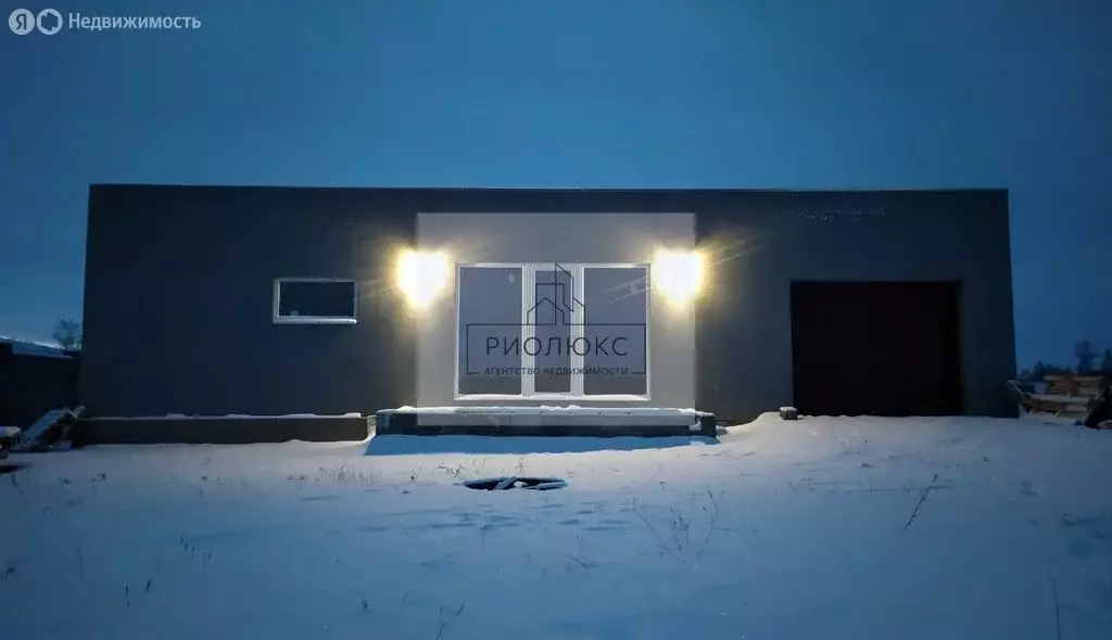 Дом в деревня Кужаново, улица Нагима Султанова, 6 (95 м) - Фото 1