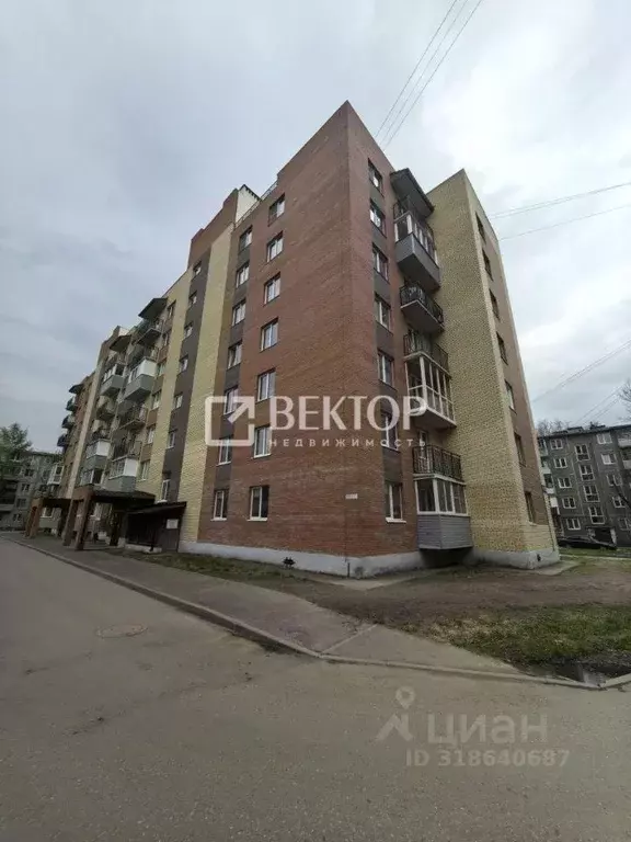 1-к кв. Ярославская область, Ярославль ул. Труфанова, 10А (29.9 м) - Фото 0