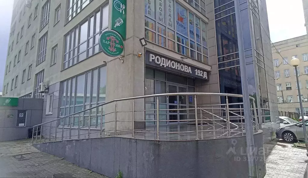 Офис в Нижегородская область, Нижний Новгород ул. Родионова, 192д (53 ... - Фото 1