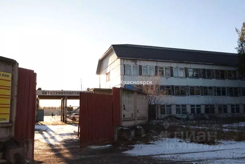 Помещение свободного назначения в Красноярский край, Сосновоборск ... - Фото 2