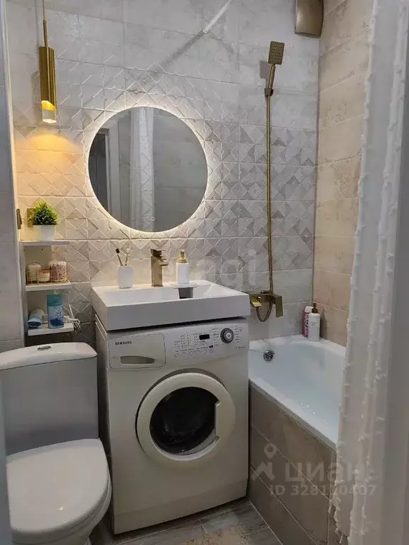 Студия Ставропольский край, Михайловск Шпаковский район, Гармония ... - Фото 0