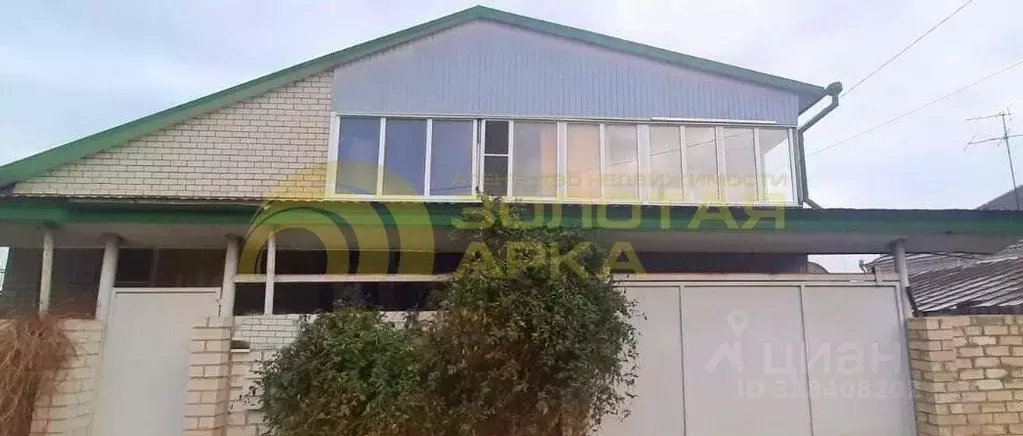 Дом в Краснодарский край, Крымск Колхозная ул. (230 м) - Фото 2