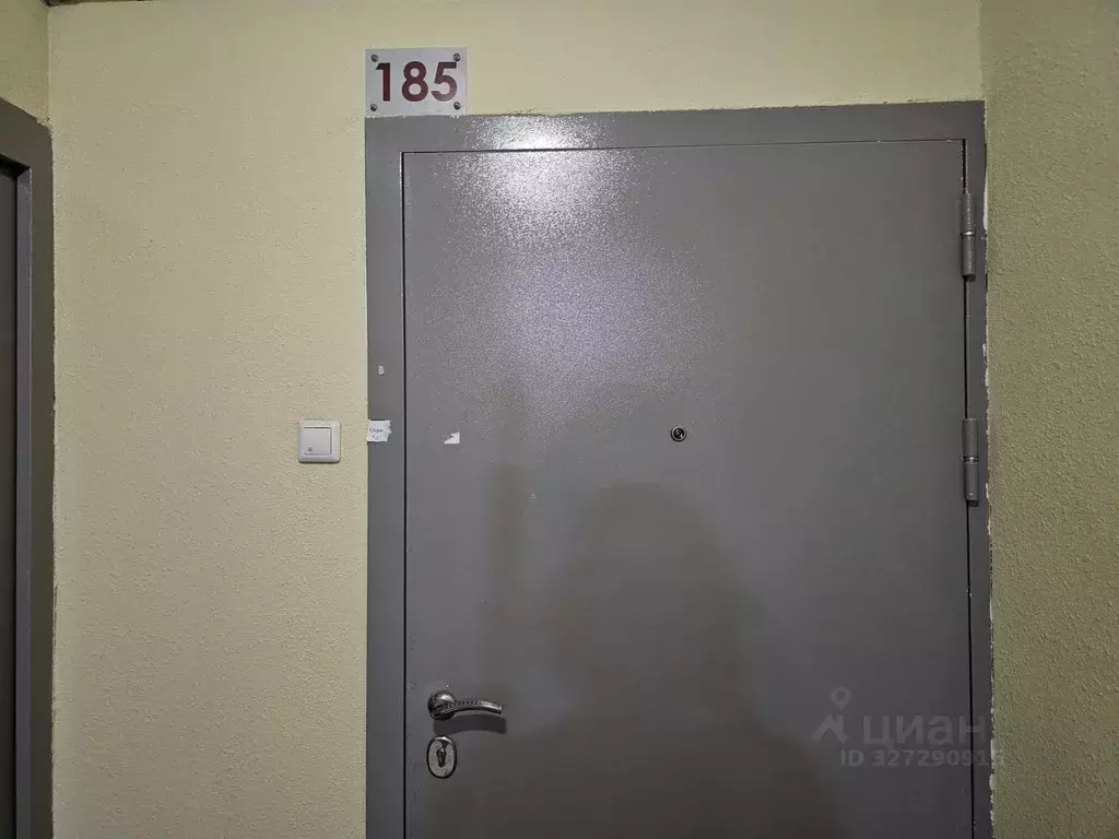 3-к кв. Москва Долгопрудная аллея, 15к2 (81.3 м) - Фото 1