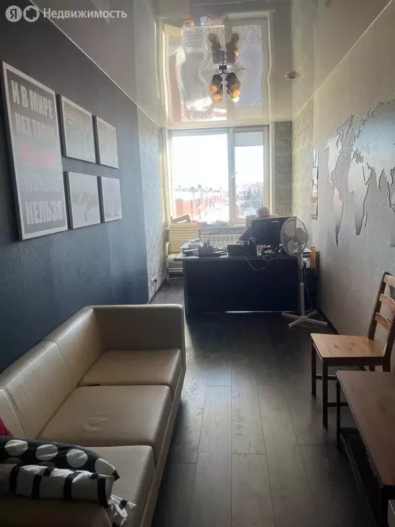 Офис (17.8 м) - Фото 1