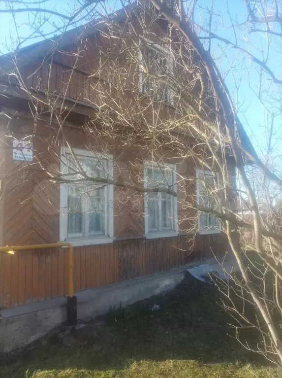 Дом 65 м на участке 15 сот. - Фото 1