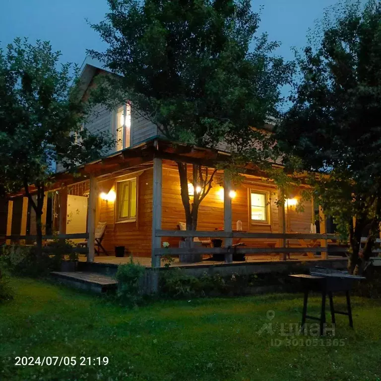 Дом в Нижегородская область, Нижний Новгород д. Афонино, ул. Восточная ... - Фото 2