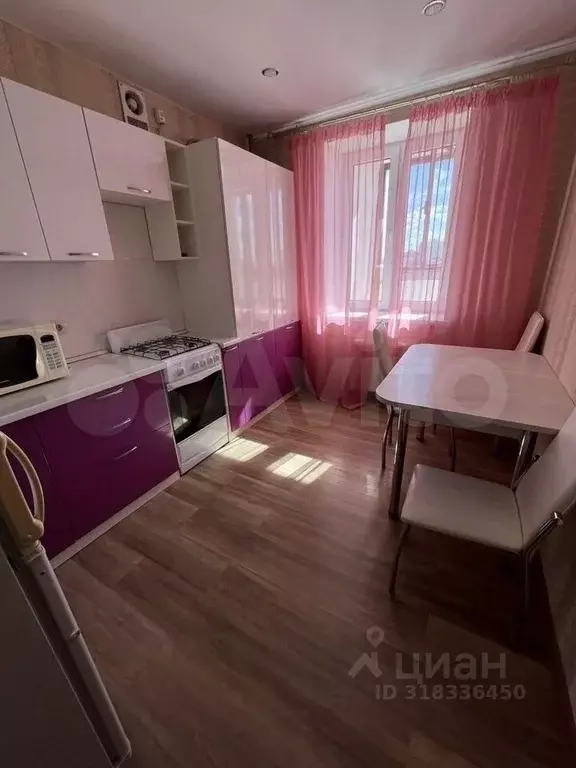 2-к кв. Татарстан, Казань ул. Аметьевская магистраль, 6 (50.0 м) - Фото 1