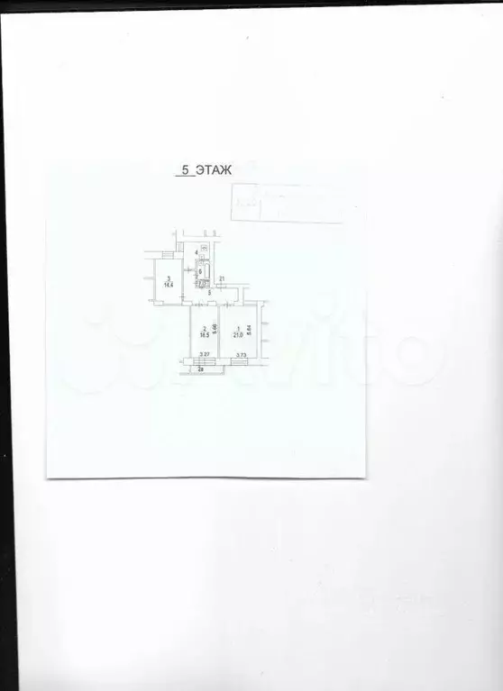 3-к. квартира, 80 м, 6/7 эт. - Фото 0