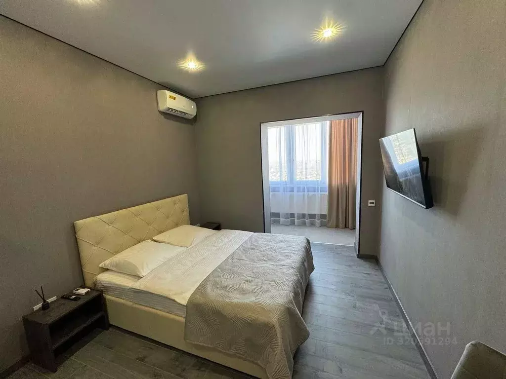 1-к кв. Ростовская область, Ростов-на-Дону Доломановский пер., 128 ... - Фото 1