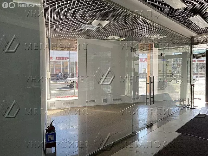 Помещение свободного назначения (20 м) - Фото 0