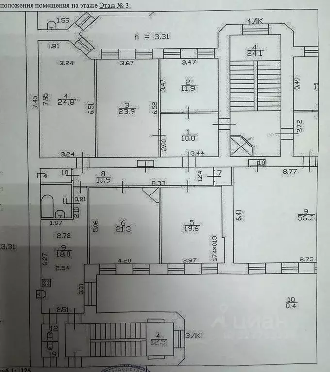 Комната Санкт-Петербург Кавалергардская ул., 3 (22.0 м) - Фото 2
